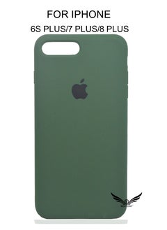 بورتوني جراب واقٍ من السيليكون النحيف لكامل الجسم لهاتف Apple iPhone 6s Plus / 7 Plus / 8 Plus  - Image 1