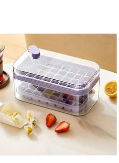 Ice Cube Tray with Lid and Freezer Tray, Small Silicone Ice Cube Molds with 2 Trays for One-Key Ice Making, H - pzsku/Z03C1712BCFADFC9B732BZ/45/_/1725893845/04941656-442c-4676-b04a-0329b08ed974