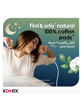 Kotex Natural Maxi Protect Thick Pads, 100% Cotton Pad, Overnight Protection Sanitary Pads with Wings, 44 Sanitary Pads - view 4