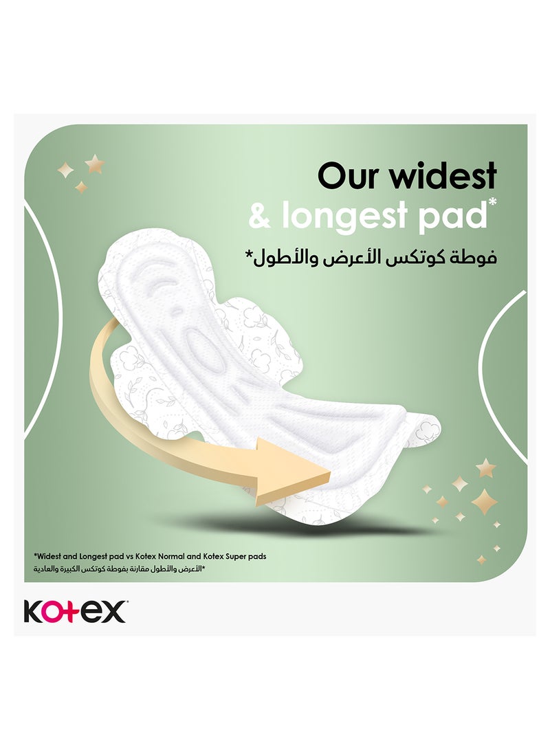 Kotex فوط كوتيكس الطبيعية ماكسي بروتكت السميكة، فوط قطن 100%، فوط صحية ليلية مع أجنحة، 44 فوطة صحية - Image 5
