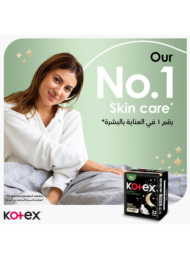 Kotex فوط كوتيكس الطبيعية ماكسي بروتكت السميكة، فوط قطن 100%، فوط صحية ليلية مع أجنحة، 44 فوطة صحية - Image 3