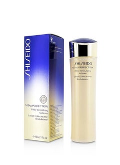 Shiseido Vital-Perfection White Revitalizing Softener 150ml  - Image 1