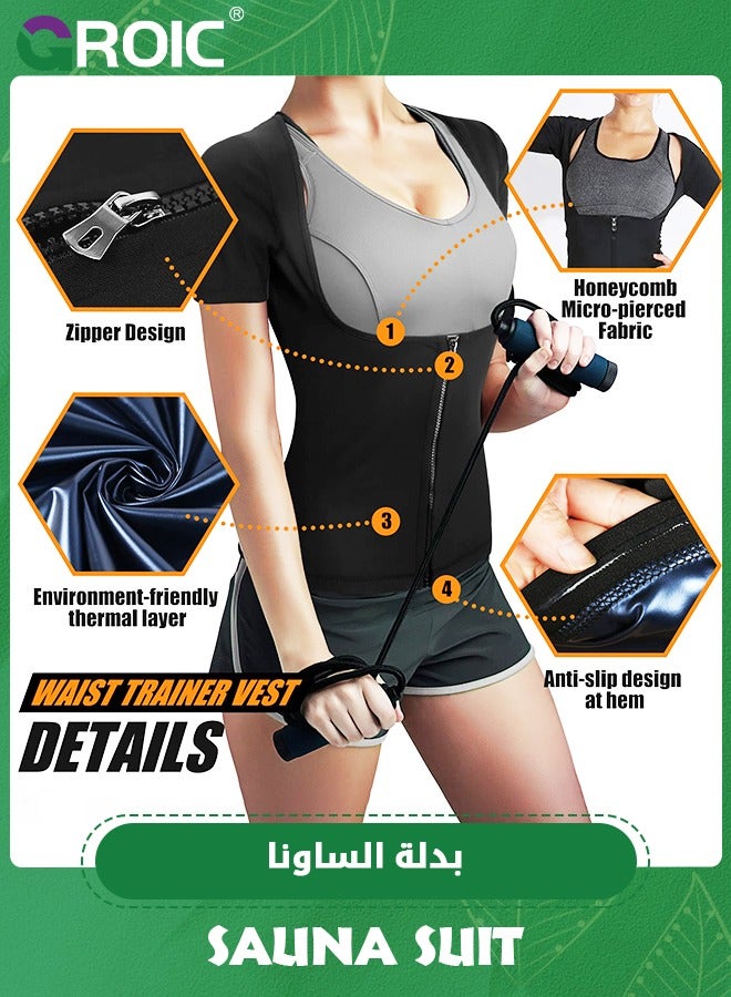 GROIC Woman Sweat Suit, Sauna Sweat Suits Shirt Waist Trainer for Woman, Compression Vest Workout Gym Clothes Sweat Enhancer Short Sleeve, Weight Loss Body Shaper for Workout Sports  - Image 2