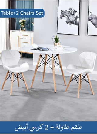 White/X2A