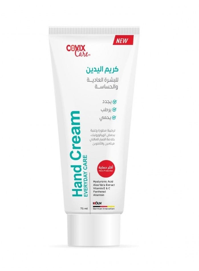 covix Cofix Care Hand Cream for Sensitive and Normal Skin 75 ml