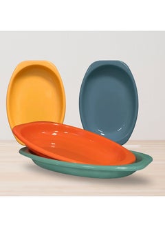 Feelings Feelings Plastic Serving Tray  4Pcs Set (25Cm) | Durable & Easy To Clean  - Image 1