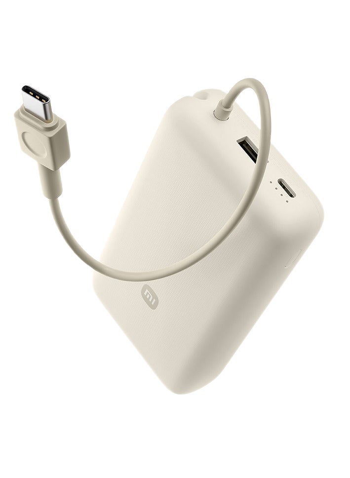 Xiaomi 20000 mAh Power Bank USB and USB-C Port and USB-C Integrated Cable 33W BHR8975GL - Blue - Image 3