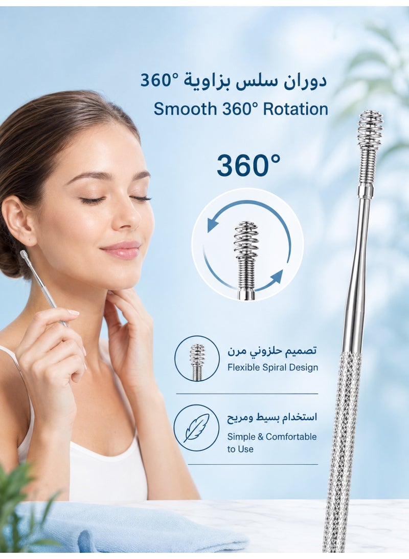سكت شيكترو مجموعة أدوات إزالة شمع الأذن من 8 قطع، مجموعة أدوات تنظيف الأذن، أداة إزالة شمع الأذن مع فرشاة تنظيف وصندوق تخزين، فضي - Image 5
