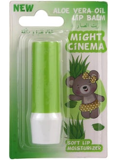 Might Cinema aloe Vera oil lip balm  - Image 3