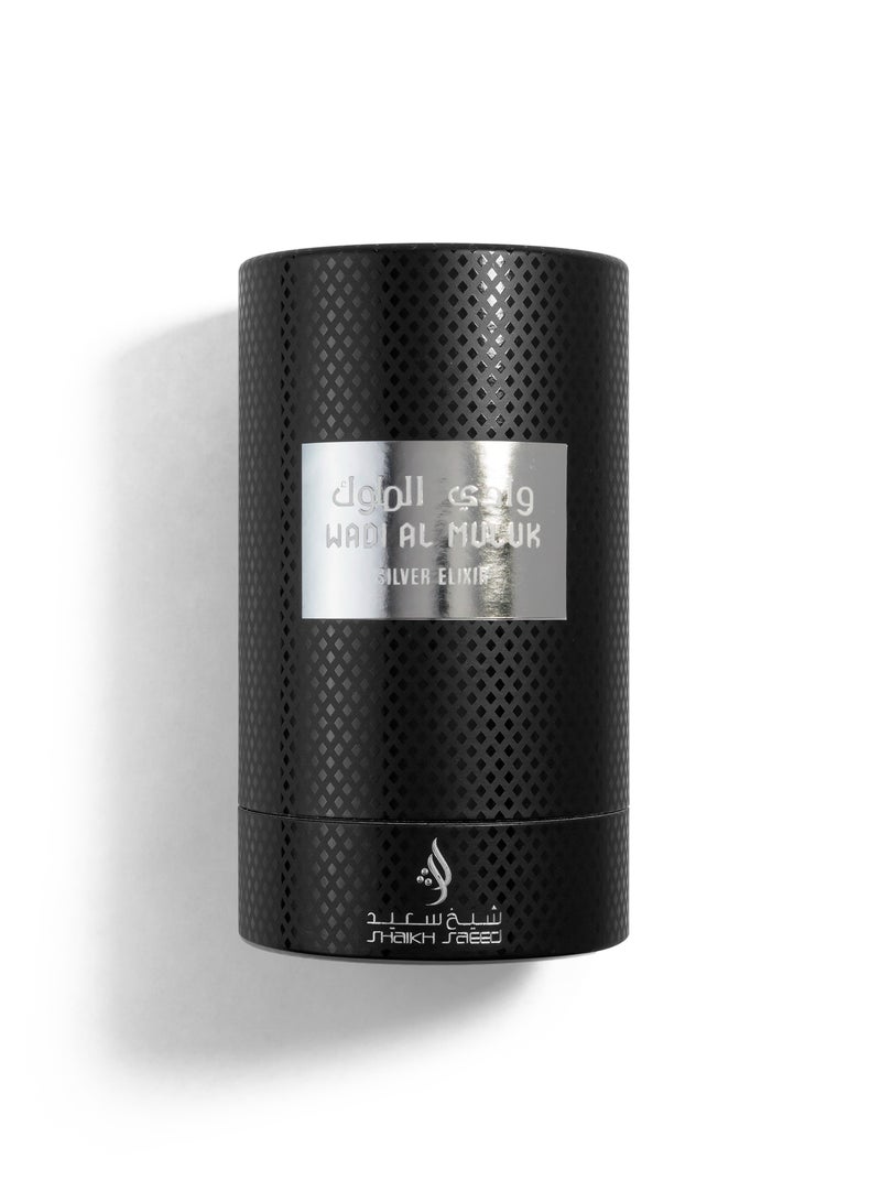 Shaikh Saeed – Wadi Al Muluk Silver Elixir Eau de Parfum 100ml - Image 3