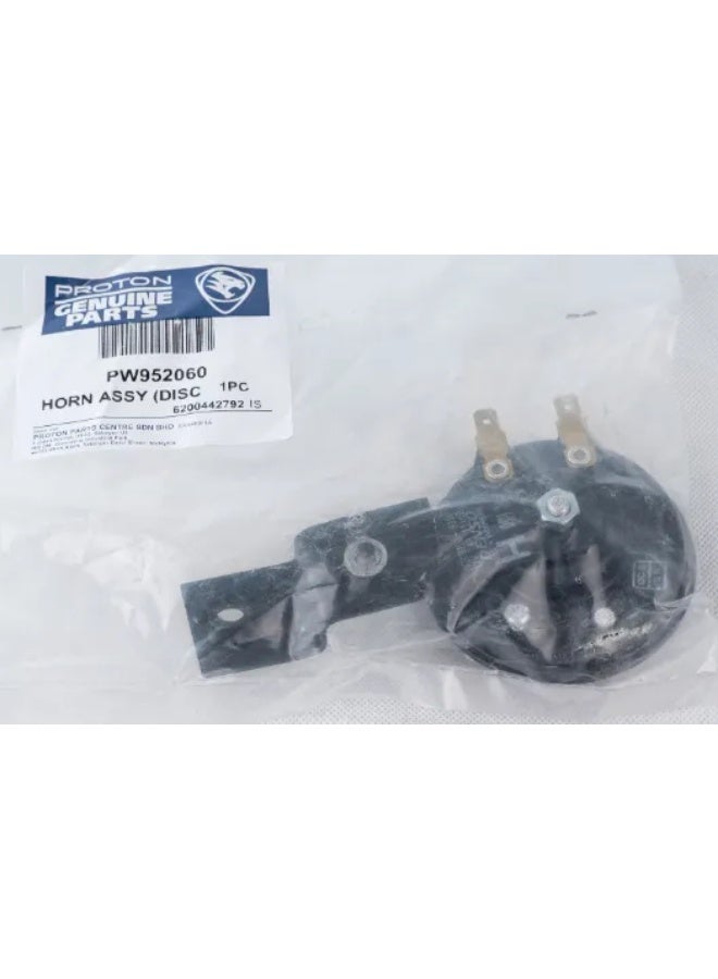 PROTON HORN ASSY Proton Saga Mc 1, MC2 - Image 3