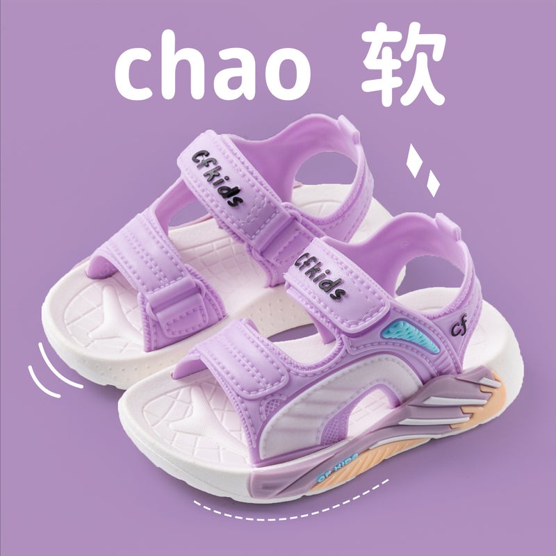 Children'S Sports Sandals For Girls And Boys, Summer, Elementary School Students, Velcro, Soft Sole, Beach Shoes, Camouflage - Image 2