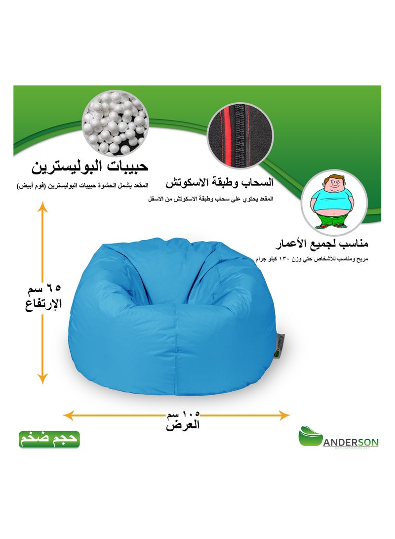 Anderson Large Waterproof Comfortable Beanbag Relaxing Chair Light Blue Colour - Image 2