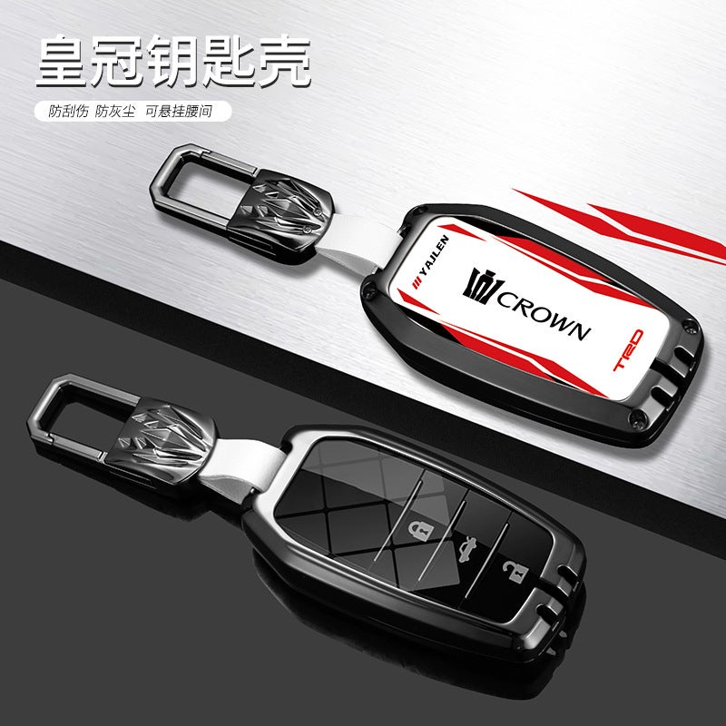 Suitable For Toyota Crown Key Set High-Grade Special Buckle 14 Generation Crown Car Key Case 14 Generation Modified Shell Buckle - Image 3