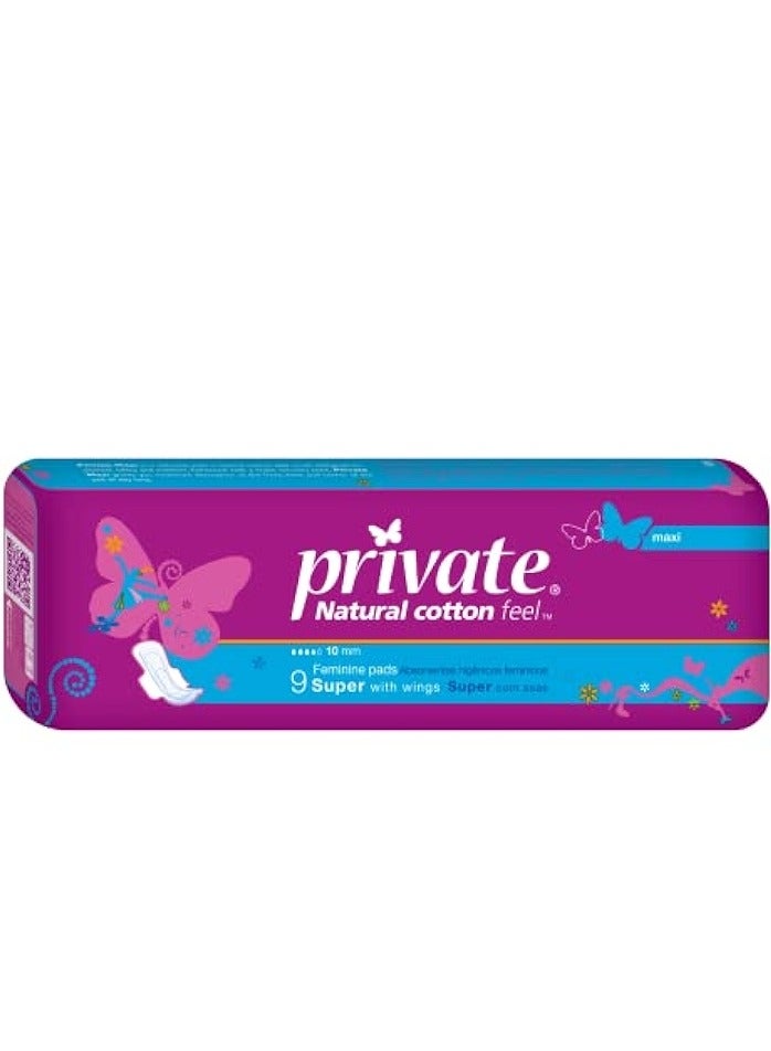 برايفت ماكسي سوبر فوط 9 فوط