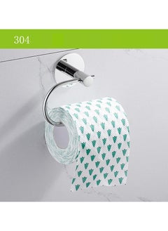 Loquat Drill Free Stainless Steel Chrome Plated Towel Ring Bath Accessory(Mirror Tissue Holder 432041) 