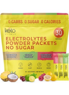 Keto Vitals Tropical Keto Electrolyte Powder No Sugar - Keto ...