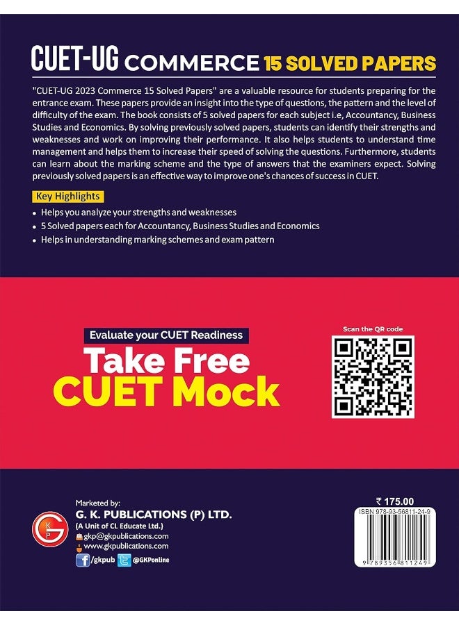 UG CUET-UG 2022-23 Commerce - 15 Solved Papers - (5 Accountancy / 5 Business Studies / 5 Economics)  - Image 2