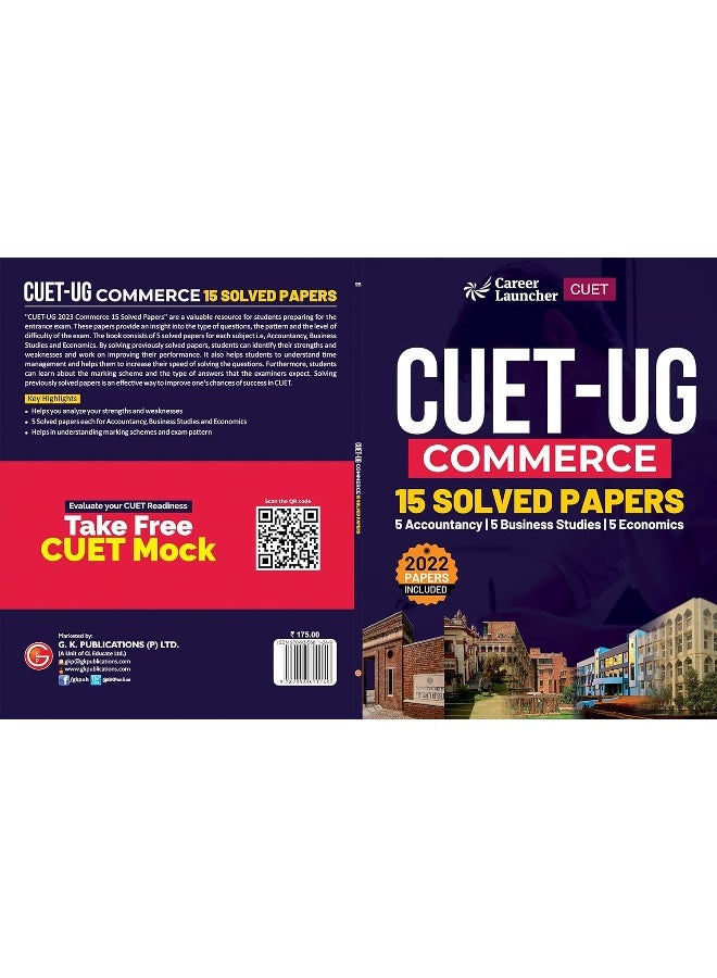 UG CUET-UG 2022-23 Commerce - 15 Solved Papers - (5 Accountancy / 5 Business Studies / 5 Economics)  - Image 3