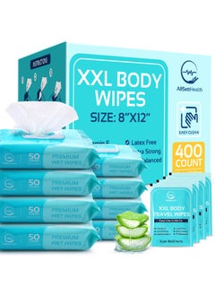 AllSett Health Body Wipes for Adults, Rinse Free Bathing Wipes 8" x 12" (400 count) + 8 Travel Wipes, Disposable Washcloths with Aloe Vera - XL 