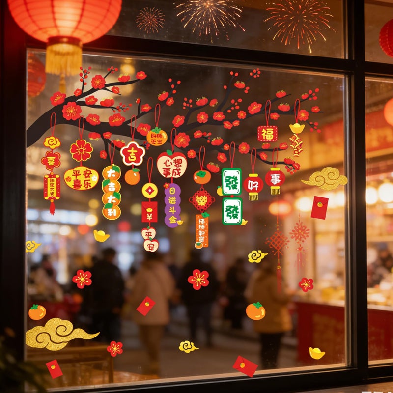 IARTTOP Lunar New Year Window Stickers Chinese Spring Festival Wall Decals 2026 Chinese New Year Lantern Window Clings Red Plum Blossom Stickers for Glass Double-Sided Self Adhesive Home Decor - Image 4