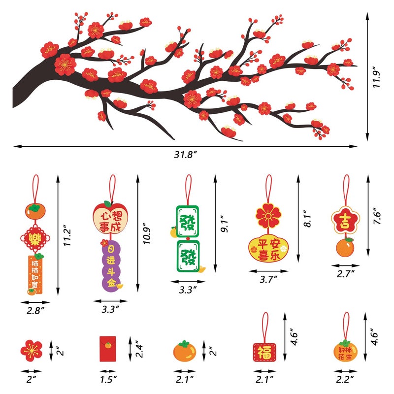 IARTTOP Lunar New Year Window Stickers Chinese Spring Festival Wall Decals 2026 Chinese New Year Lantern Window Clings Red Plum Blossom Stickers for Glass Double-Sided Self Adhesive Home Decor - Image 2