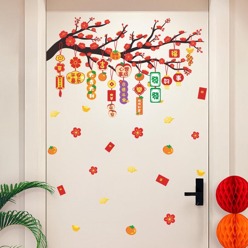 IARTTOP Lunar New Year Window Stickers Chinese Spring Festival Wall Decals 2026 Chinese New Year Lantern Window Clings Red Plum Blossom Stickers for Glass Double-Sided Self Adhesive Home Decor - Image 5