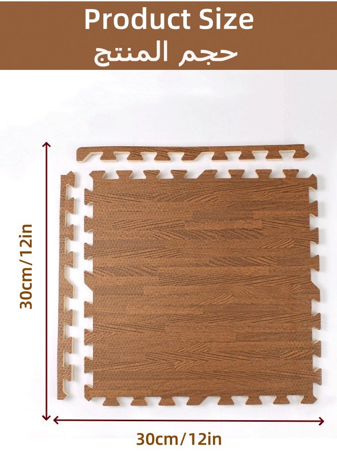 Generic - 4Pcs Puzzle Floor Mats, Foam Floor Tiles Wood Grain Interlocking Mats Foam Interlocking Tiles Exercise Mat Floor Mat Crawling Mat Carpet with Border for Home Gym - Image 1