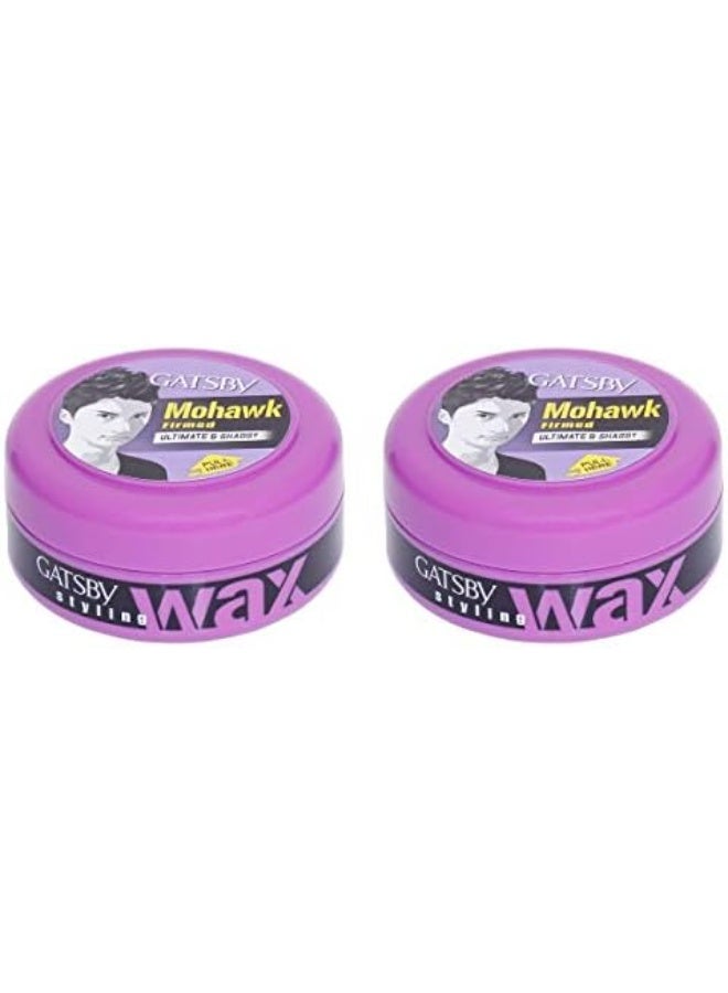 Gatsby Styling Ultimate and Shaggy Wax- Set of 2 (75g)