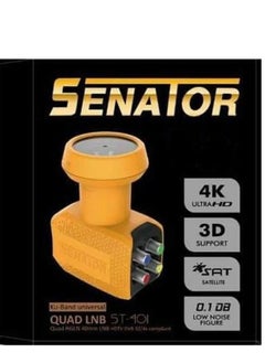 SENATOR وحدة استقبال LNB عالمية بـ 4 منافذ ST-401 Ku-Band باللون الأصفر  - Image 3