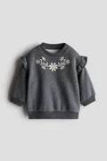 اتش اند ام grey