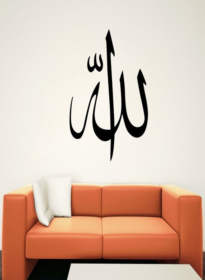 DecorVilla Decor Villa Islamic Design Wall Sticker & Decal (PVC Vinyl,Size -30 cm x 35 cm) - Image 1