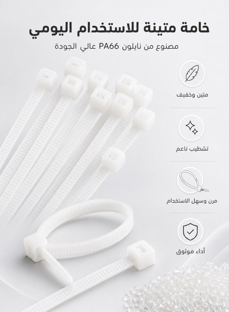 100 قطعة أربطة كابلات نايلون ذاتية القفل لون أبيض - Image 2