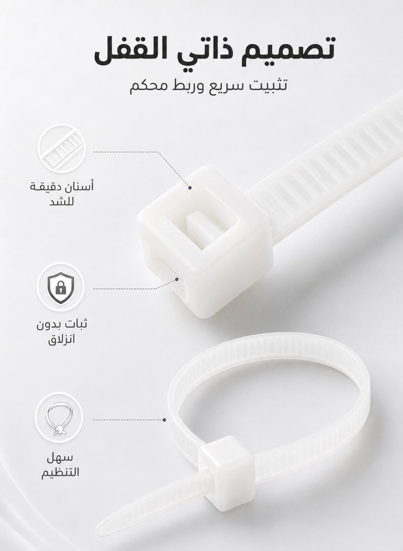 100 قطعة أربطة كابلات نايلون ذاتية القفل لون أبيض - Image 3