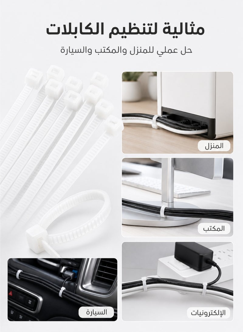 100 قطعة أربطة كابلات نايلون ذاتية القفل لون أبيض - Image 4
