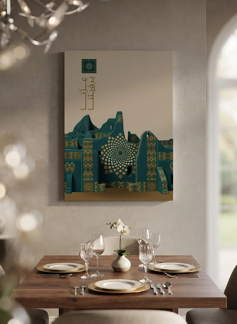 Lowha Canvas Wall Art Stretched Over Wooden Frame for Saudi National Day Celebrations