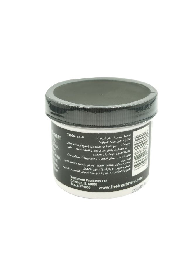 The Treatment Metal Polish Pack of 4 (4 x 5oz / 148ml) Safe Non Scratch Multi Metal Cleaner and Restorer for Car Motorcycle Wheels Rims Chrome Brass Silver Stainless Steel Aluminum Plexiglass Tools Household Fixtures Easy Application Results Pro - Image 3