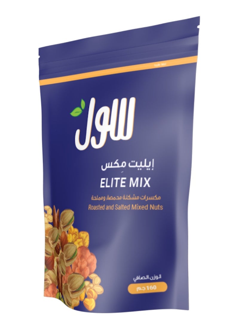 Soul Soul Elite Mixed Roasted & Salted Mixed Nuts - 160g 
