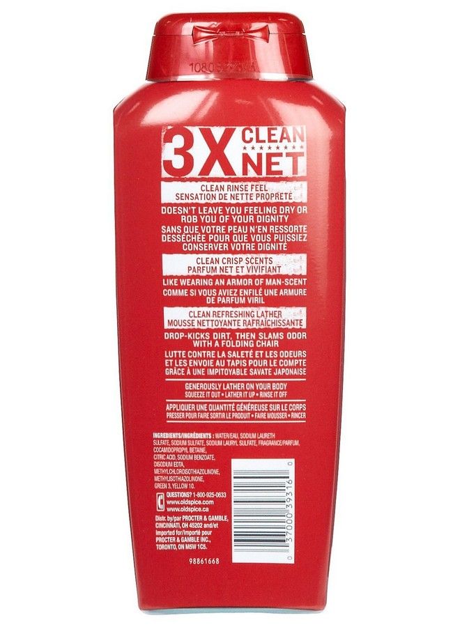 Old Spice Pure Sport 1.12 رطل (عبوة واحدة) - Image 3