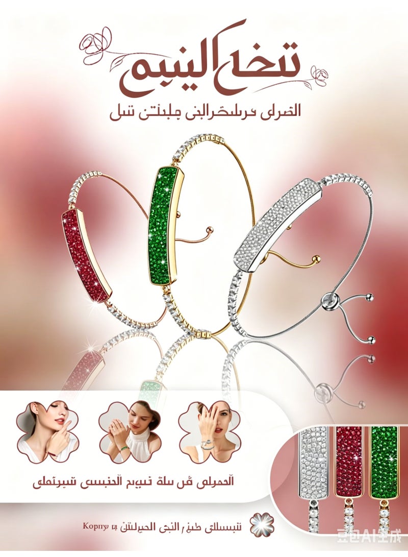 سوار ذكي نسائي أنيق مرصع بالألماس، متتبع لياقة بدنية مع مراقبة معدل ضربات القلب والنوم، متتبع نشاط مقاوم للماء - Image 2