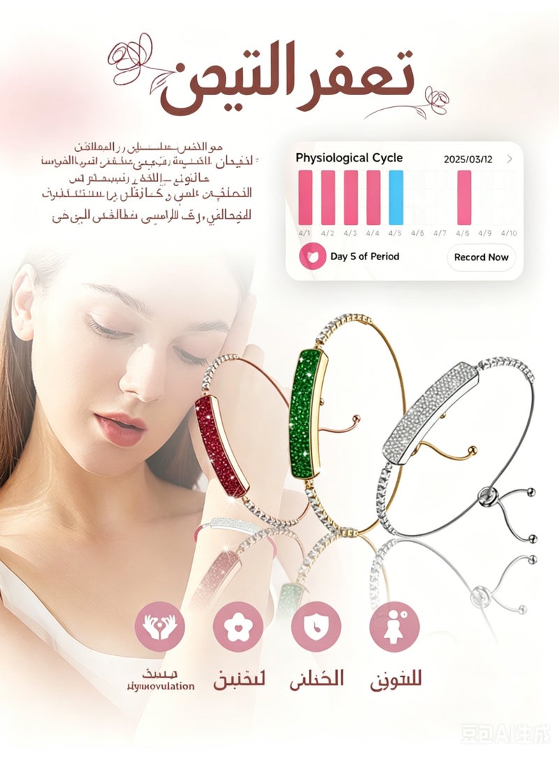سوار ذكي نسائي أنيق مرصع بالألماس، متتبع لياقة بدنية مع مراقبة معدل ضربات القلب والنوم، متتبع نشاط مقاوم للماء - Image 5