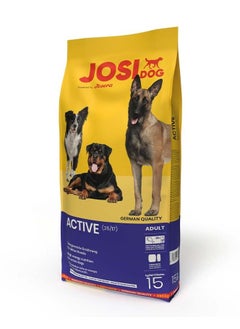 JOSERA Josi Dog Active Dry Food - 15kg KSA | Riyadh, Jeddah