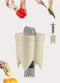 ARCHAEOPTERYX Pepper Corer, Bell Pepper Corer, Vegetable and Fruit Corer, 2 In 1 Fruit Pepper Corer Tool Kitchen Gadgets - Beige  - Image 1