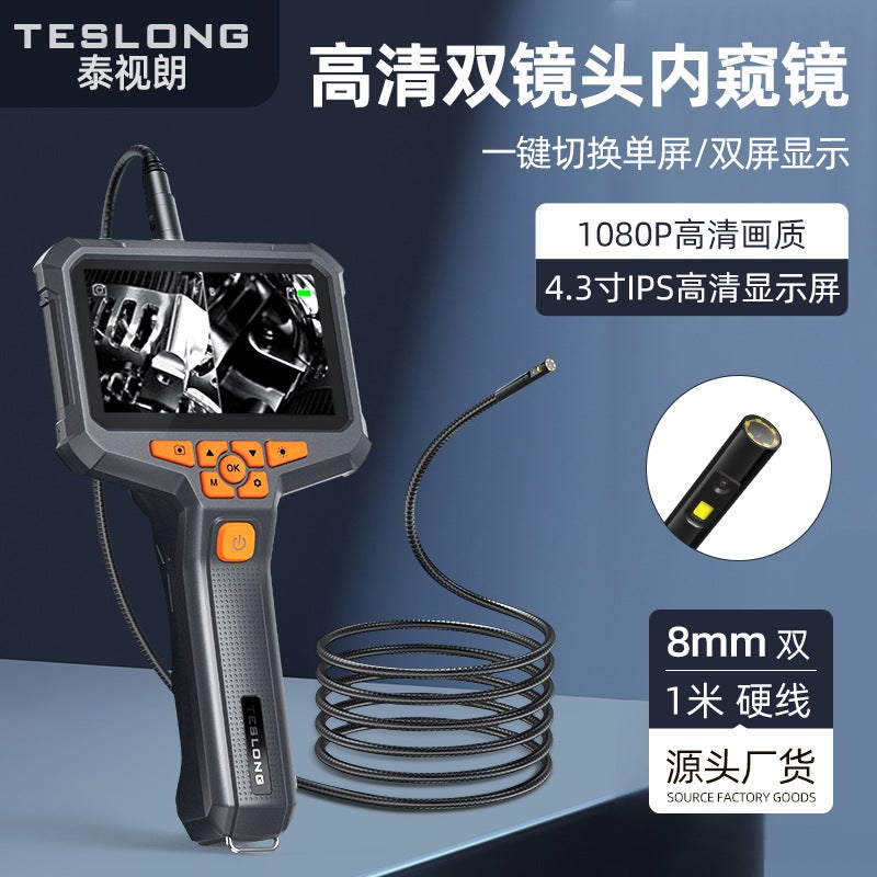 تايشيلانغ NTS430 HD كشاف صناعي محمول مزدوج العدسة مقاوم للماء لكشف أنابيب السيارات HD - Image 2