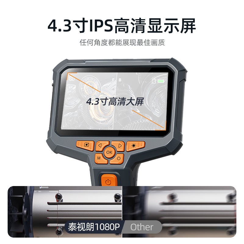 تايشيلانغ NTS430 HD كشاف صناعي محمول مزدوج العدسة مقاوم للماء لكشف أنابيب السيارات HD - Image 4