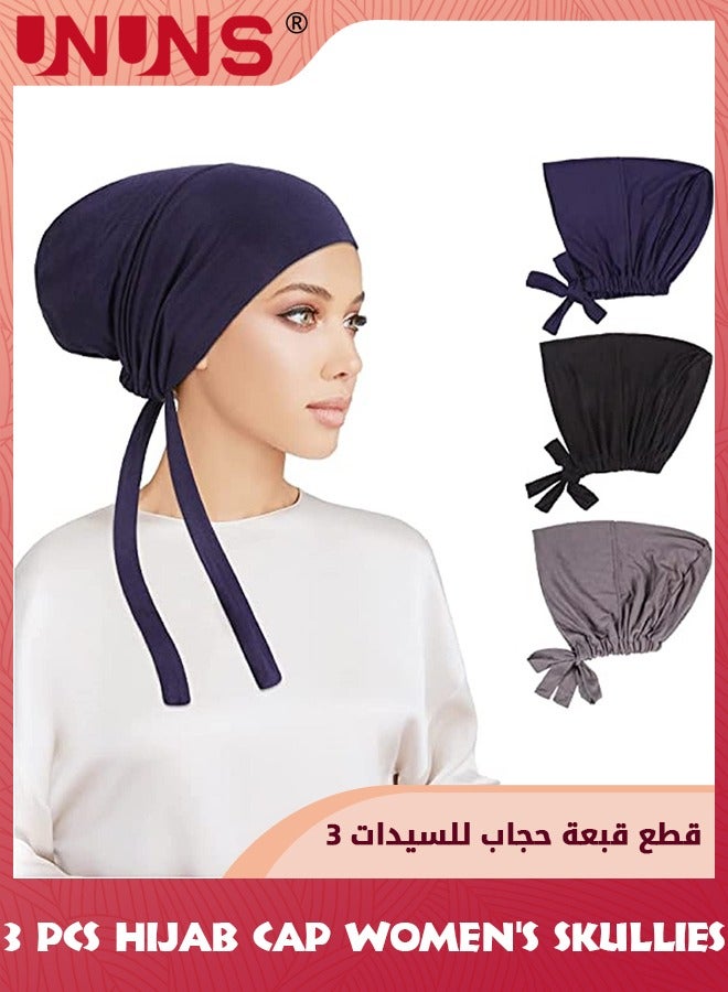 UNUNS 3 قطع من غطاء الرأس الداخلي للحجاب للنساء، غطاء رأس إسلامي تحت الحجاب مع رباط خلفي للإغلاق، عصابة رأس جيرسي بلون سادة عصري، قبعة لف رأس قابلة للتعديل، قبعة داخلية تحت الوشاح وقبعة حجاب للفتيات  - Image 1