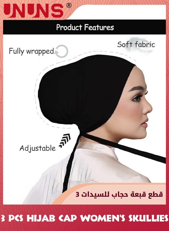 UNUNS 3 قطع من غطاء الرأس الداخلي للحجاب للنساء، غطاء رأس إسلامي تحت الحجاب مع رباط خلفي للإغلاق، عصابة رأس جيرسي بلون سادة عصري، قبعة لف رأس قابلة للتعديل، قبعة داخلية تحت الوشاح وقبعة حجاب للفتيات  - Image 2