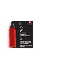 Sigg Wmb Traveller Red Water Bottle (1.5 L), Pollutant-Free And Leak-Proof Metal Bottle, Lightweight And Robust Aluminium Bottle For Sports  - Image 5