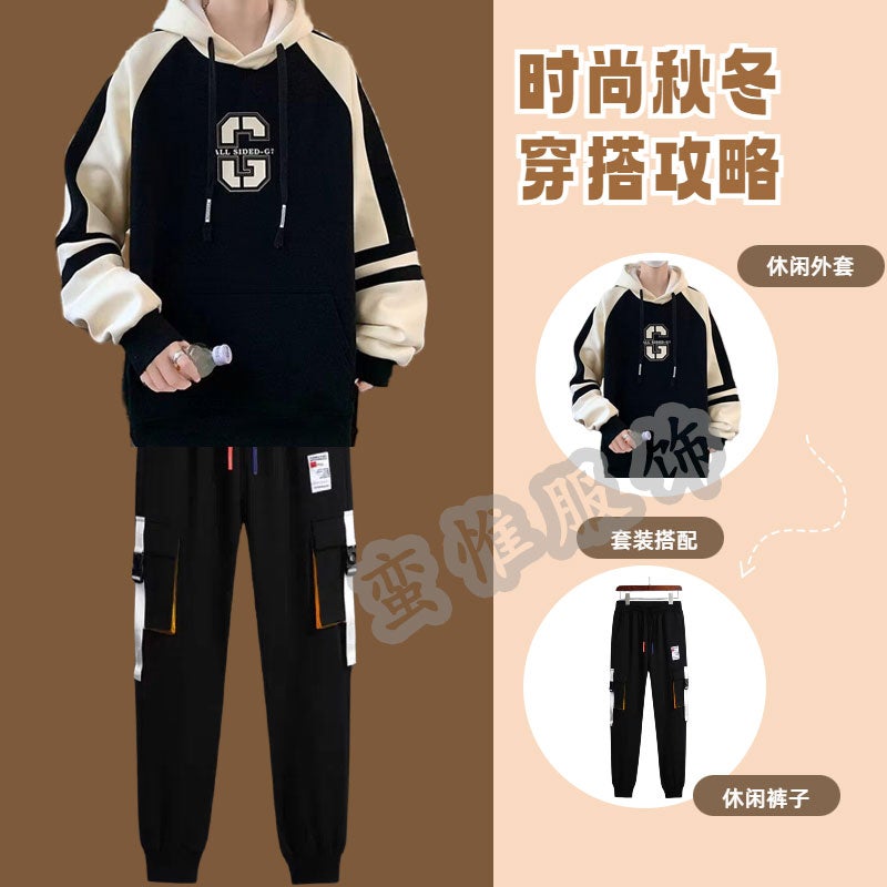 Hooded Sweatshirt Casual Sport Suit Spring Autumn Hooded Sweatshirt Clothes For Teens Mens Fashion Cardigan Jacket W50 Black suit 