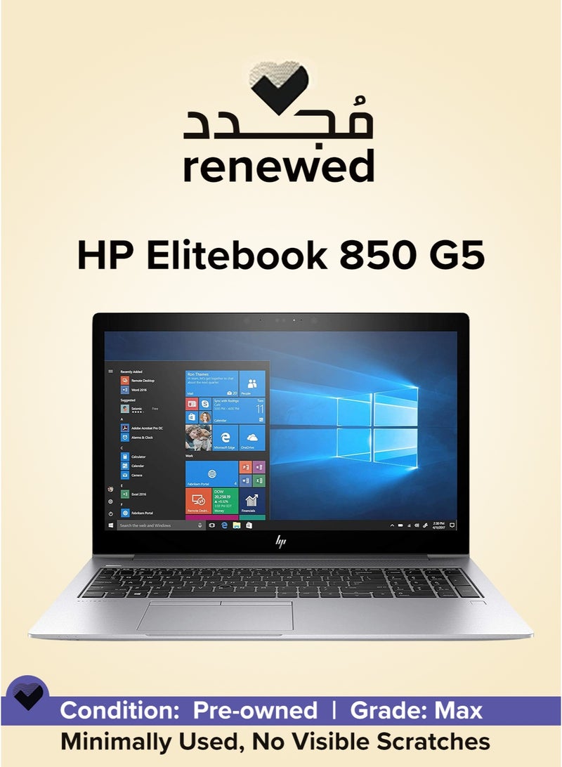 HP Renewed - EliteBook 850 G5 , Intel Core i7-8550u , Ram 8GB DDR4 , 256GB SSD M.2 NVMe , Intel® UHD Graphics , 15.6 inch FHD LED-IPS English/Arabic Silver - Image 1